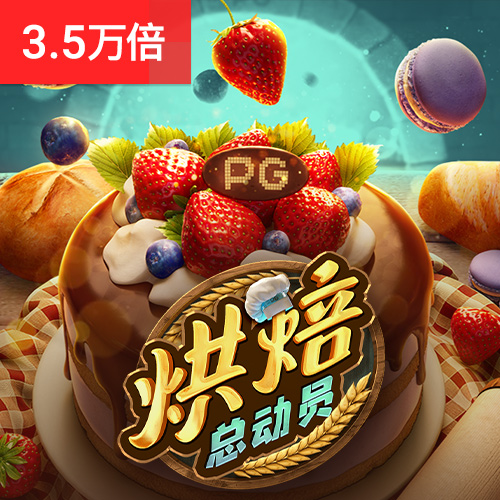 js66666金沙最新版本