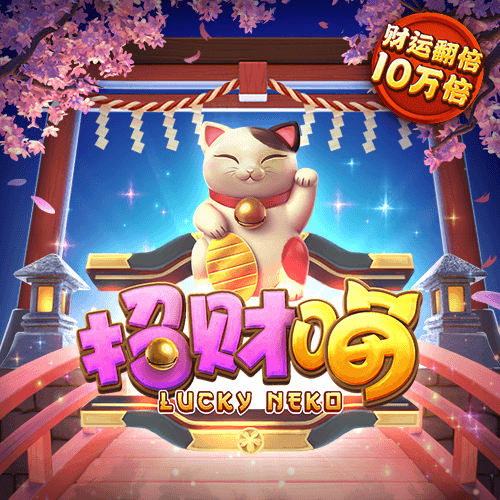 幸福宝APP软件站