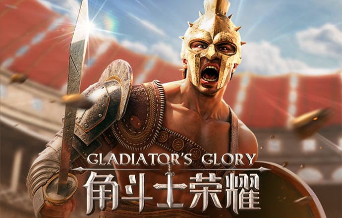 米乐易游