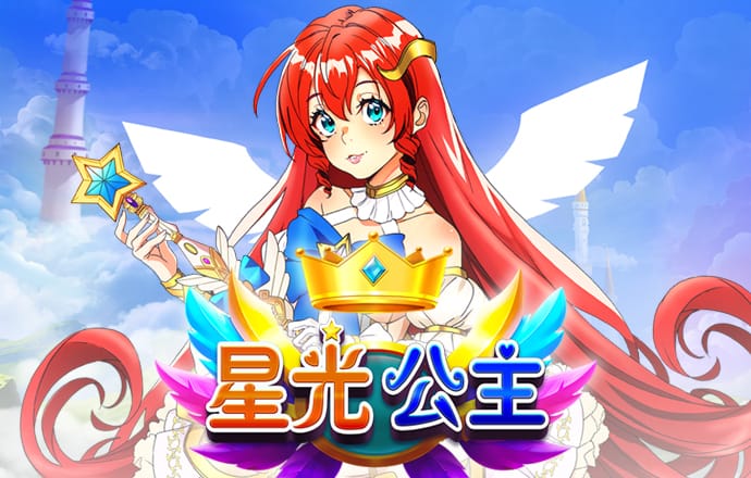 bti体育官方网站