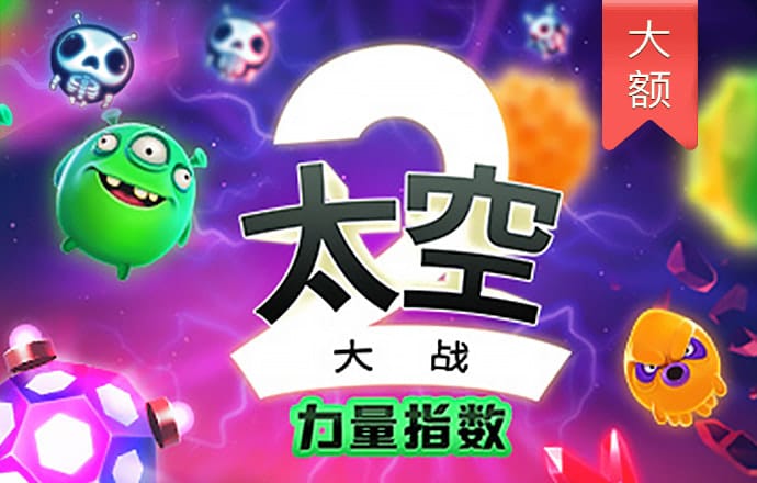 kb体育登录app官方