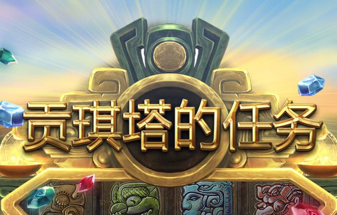 乐竞官方网站app下载安装