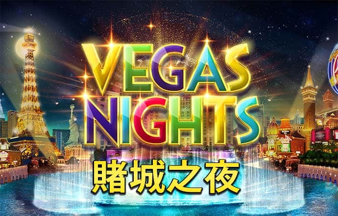 爱博体育官网在线