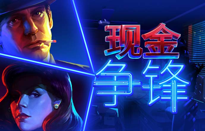 bob全站下载官网app
