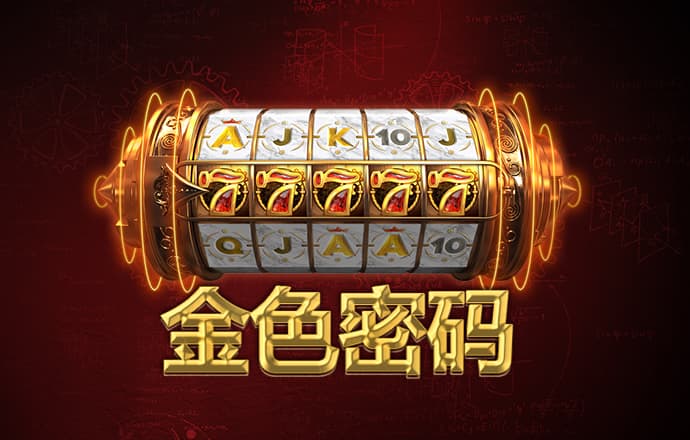 九球体育app官网下载